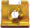 BMW 07129925713 Nut